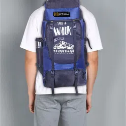 amicoleben SD_06_TREKING_BLU_14 Rucksack - 65 L image 3