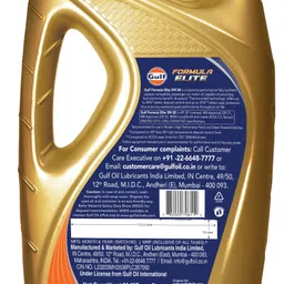 gulf FORMULA ELITE 5W30 4 Wheeler Passenger Car Full-Synthetic Engine Oil image 2