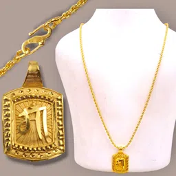 zhouse S16 Ma LNC Copper Chain-picture-24