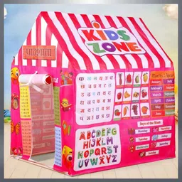 nutriverse Light Weight Kids Play Durable for Indoor & Outdoor Tent House_(D12)-picture-10