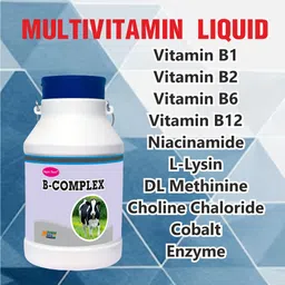 super pure Vitamin B-Complex – Energy & Immunity Booster for Cattle, Buffalo & Goats Pet Health Supplements image 2