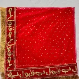 dhenulace Net Embellished Red Women Dupatta image 3