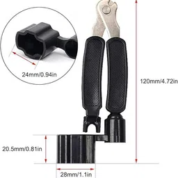 urban infotech Manual Guitar String Winder image 2