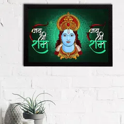 eCraftIndia Green & Blue Lord Ram Satin Matt Texture Framed UV Art Painting-picture-24