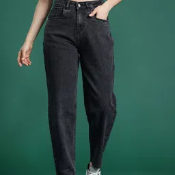 DressBerry Women Slouchy Fit Stretchable Jeans image 1