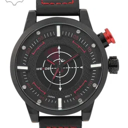 WEIDE Men Black Analogue Watch WH5201-2C-picture-40