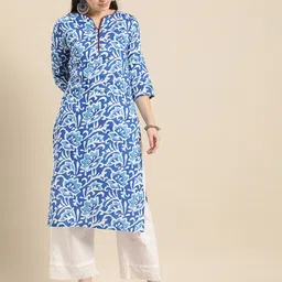 Anouk Women Blue & White Floral Printed Pure Cotton Kurta image 4