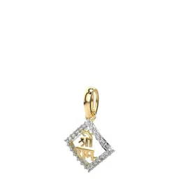 VALANOVA Women Diamond Pendant image 3