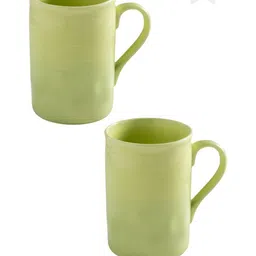 CLAY CRAFT Green 2 Pieces Printed Ceramic Glossy Mugs 340 ml Each image 2