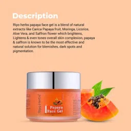 Riyo Herbs Papaya Face Gel Skin Moisturizing image 4