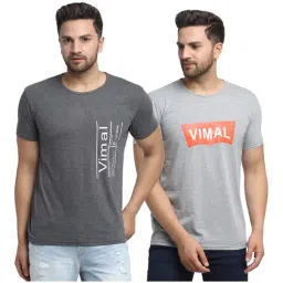Vimal Jonney Dark Grey & Light Grey Printed T-Shirt - Pack of 2-picture-18