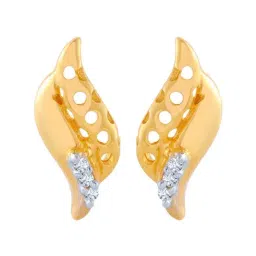 P.C. Chandra Jewellers 14 kt Gold Earrings-picture-39