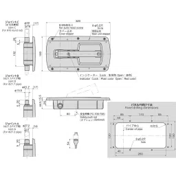 TAKIGEN Embedded Handle for Sealing (Body Only) 2.68 Kg, FA-815N-2-C without hook and keeper-picture-31
