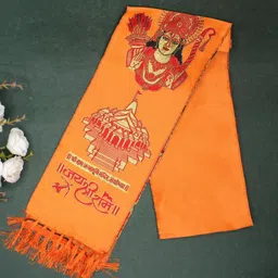 kavin God Printed Shri Ram Ji Scarf/Ayodhya Mandir Printed Stole/Honouring Patka Chunni For Unisex use (Pack Of 2) image 3