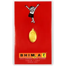 bhima Jewels 24K 999 Purity Balaji Coin Pendant 1g image 5