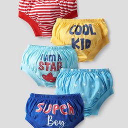 Doodle Poodle 100% Single Jersey Knit Briefs With Stripes & Text Print Pack Of 5 - Multicolour-picture-7