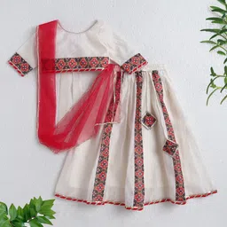 The Magic Wand Woven Three Fourth Sleeeves Motif Printed Lehenga Choli Set With Dupatta - White-picture-28