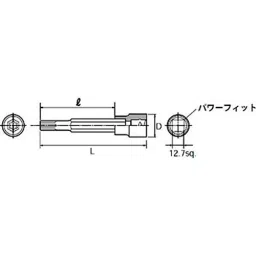 Ktc T Torx Bit Socket 85 mm Dimension 12.7 mm Sq. Drive, BT4-T60 image 2