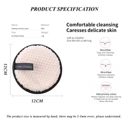 giffy Giffy® Microfiber Reusable Makeup Remover Pads Washable Makeup Removal Cloth Towel for Mascara, Eye Shadow, Foundation, Eyeliner, Lipstick, Chemical Free for Facial Cleansing, 1 Pcs (1) image 2