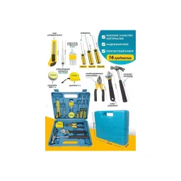 ISMA 16 Pcs Tool Kit Black & Yellow Chrome Vanadium Steel & Plastic Chrome Finish for DIY, Home Repairs & Basic Maintenance image 3