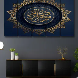 Livin'luxe Navy Blue & Gold-Toned 5 Pieces Canvas Religious Wall Paintings-picture-40