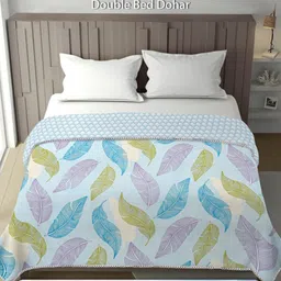 Arrabi Turquoise Blue & Green Floral Printed Mild Winter 300 GSM Dohar-picture-51