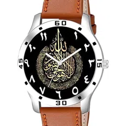 Gopal Shopcart Unisex Leather Straps Analogue Watch AeviyoSLV-Islamic-NUM08-Beige-L_SH-picture-11