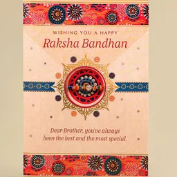 Archies Set of 2 Beaded Rakhi with Raksha Bandhan Greeting Cards image 5