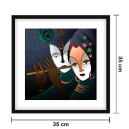 999store Black & Grey Radha Krishna Poster image 4