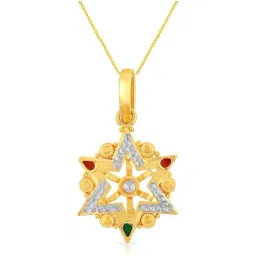 Malabar Gold and Diamonds 22k Gold Pendant without Chain for Women-image-68
