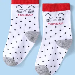 Cute Walk by Babyhug Non Terry Knit Anti-Bacterial Ankle Length Socks With Polka Dots & Strips Pack of 7 - Multicolor image 4