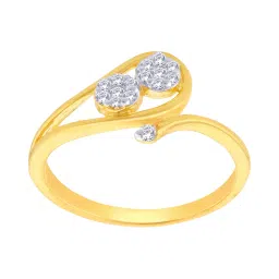 Malabar Gold and Diamonds 22 kt Gold Ring image 1