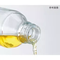 AS ONE NEO Glass Bottle 100 ml, GL-45 image 4