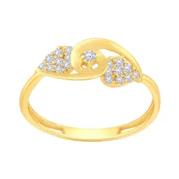 Malabar Gold and Diamonds 22 kt Gold Ring image 1