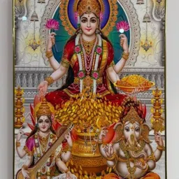 SHRI KHATU SHYAM CREATION White & Red 1 Pieces MDF Wall Photo Frames-picture-33