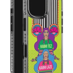 DailyObjects Quirky Printed iPhone 16 Plus Back Case Mobile Accessories image 4