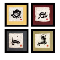 Art Street Multicoloured Abstract Printed Set of 4 Wall Art image 2