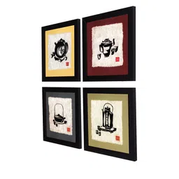 Art Street Multicoloured Abstract Printed Set of 4 Wall Art image 3
