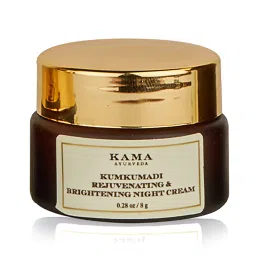 Kama Ayurveda Gold Glow Gift Box image 4