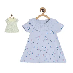 MINIKLUB Girls Blue & Yellow Printed Dress (Pack Of 2) image 1
