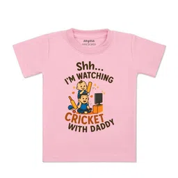 arvesa Shh I'm Watching Cricket With Daddy Printed Kids Tshirt-picture-20
