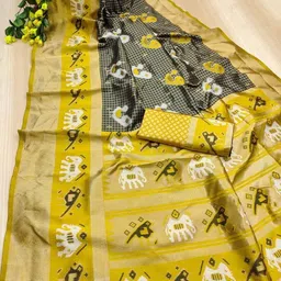 Vovar Ethnic Motifs Woven Design Zari Saree With Blouse Piece image 2