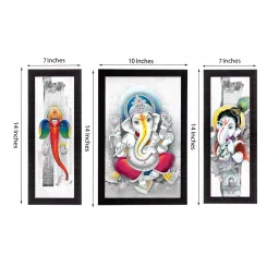 eCraftIndia Set of 3 Lord Ganesha Satin Matt Texture UV Art Painting image 3