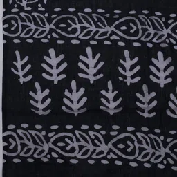 Meena Bazaar Printed Unstitched Dress Material image 4