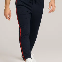 ULLAS Men Mid-Rise Slim-Fit Stretchable Rapid-Dry Track Pants image 2