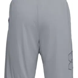 Under Armour Gray Loose Fit Sports Shorts image 4