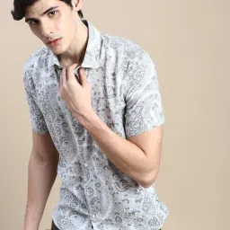 showoffff SHOWOFF Cream Cotton Slim Fit Printed Shirt image 1