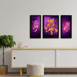 eCraftIndia Set of 3 Lord Ganesha Satin Matt Texture UV Art Painting image 3