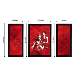 eCraftIndia Set of 3 Radha Krishna Satin Matt Texture UV Art Painting image 2