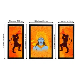 eCraftIndia Set of 3 Lord Ram Satin Matt Textured UV Art Painting image 4